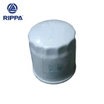 Excavator_R10/R13/R15/R18_Oil Filter Element_[LP0111020180]